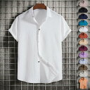 【スーパーSALE限定】メンズ 半袖シャツ カジュアルシャツ 開襟シャツ 白いシャツ 涼しい 通気 通勤 通学 ゆったり お兄系 夏