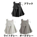 UVカットマスク フェイスカバースポーツ UV カット UV対策 日焼け防止 接触冷感 息苦しくない 通気性 遮熱 調節 顔 首 アレルギー肌 ガーデニング 車の運転 釣り