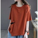 Tシャツ レディース 半袖 トップス カジュアル ゆったり 体型カバー 快適 無地 薄手 涼しい 普段着 ルームウェア 春 夏 セール 送料無料