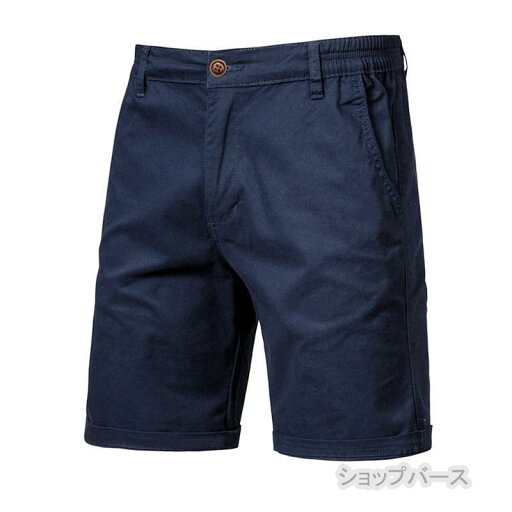 ゴルフパンツ メンズ ゴルフウェア ハーフパンツ ショートパンツ カラフル ボトムス 夏ズボン アメカジ カジュアル 涼しい アウトドア コーデ 春夏 ゴルフパンツ メンズ ゴルフウェア ハーフパンツ ショートパンツ カラフル ボトムス 夏ズボン アメカジ カジュアル 涼しい アウトドア コーデ 春夏