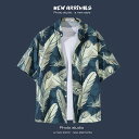 カジュアルシャツ 夏 柄シャツ トップス 総柄 接触冷感 韓国 メンズ 半袖 開襟 レディース おしゃれ ゆったり アロハシャツ 体型カバー 祭り