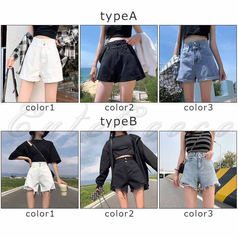 デニムショートパンツ短パンレディースボトムスガウチョパンツハイウエストカジュアルゆったりポケット付きおしゃれ