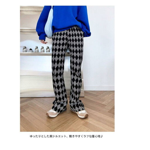 【スーパーSALE限定】菱柄ワイドパンツレディースロングパンツ夏春おしゃれ秋きれいめゆったり体型カバーダイヤ柄可愛いロング丈すっきり 【スーパーSALE限定】菱柄ワイドパンツレディースロングパンツ夏春おしゃれ秋きれいめゆったり体型カバーダイヤ柄可愛いロング丈すっきり