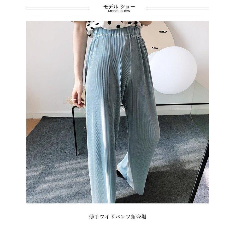 【スーパーSALE限定】ワイドパンツレディースロングパンツ夏春おしゃれ秋無地ゆったり薄手体型カバーロング丈きれいめシンプル可愛い