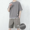 メンズ 上下セット 接触冷感 短パン Tシャツショートパンツセット ハーフパンツ ショートパンツ セットアップ 接触冷感 半パン スウェット 半袖Tシ