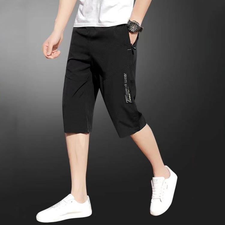 7分丈 ひざ下 クロップドパンツ 夏 メンズ 冷感パンツ ワークパンツ メンズ 2枚 ストレッチ 七分丈 接触冷感 クロップドパンツ ひんやり ハー