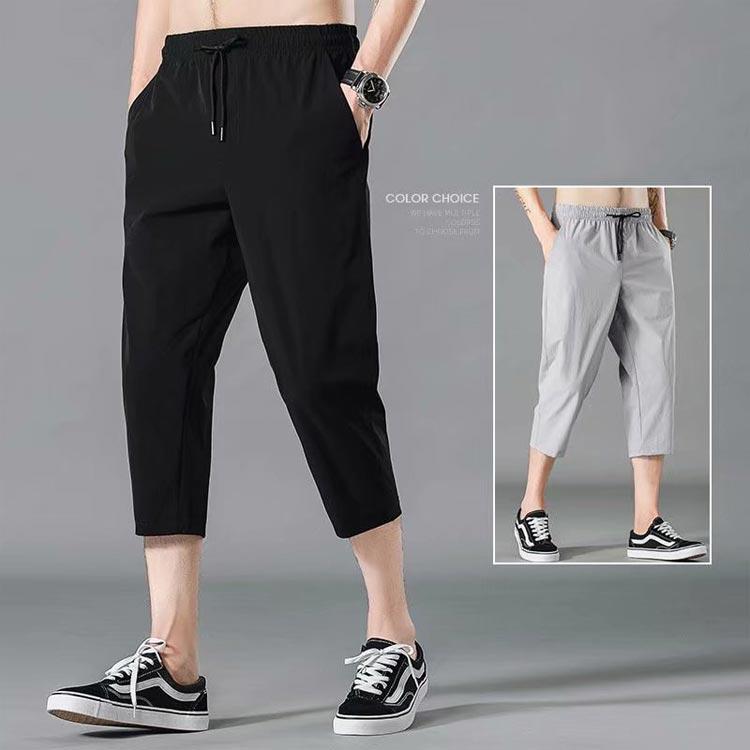 クロップドパンツ サルエルパンツ メンズ 春 夏 薄手 接触冷感 チノパンツ 七分丈パンツ カジュアル ひざ下 ハーフパンツ ショートパンツ リラック