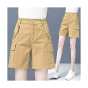 【スーパーSALE限定】ショートパンツ レディース カジュアルパンツ ハーフパンツ ボトムス ハーフボトムス 五分丈 ワイドハーフパンツ ショート丈 チノ チノ...