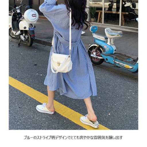 春 夏 シャツワンピース 長袖 レディース ワンピース ゆったり ロングシャツ ストライプ柄 シャツワンピ 長袖ワンピース 通勤 ロングワンピ 体型カバー 春 夏 シャツワンピース 長袖 レディース ワンピース ゆったり ロングシャツ ストライプ柄 シャツワンピ 長袖ワンピース 通勤 ロングワンピ 体型カバー