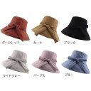 レディース帽子キャップサファリハットちょう結び折りたたみ紫外線カットUVカット日よけ日焼け防止アウトドアUV対策