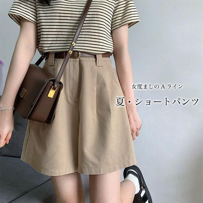 【スーパーSALE限定】ショートパンツ 夏 レディース 短パン Aライン ワイド裾 サマーパンツ ハイウエスト 3分丈 ズボン 体型カバー Aラインパンツ ワークパンツ