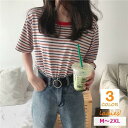 Tシャツ 半袖 カットソー 大きいサイズ レディース トップス ボーダー ラウンドネック かわいい 可愛い おしゃれ シンプル カジュアル 緑 赤 カ