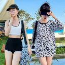 水着 ビキニ 韓国 小胸 レディース 水着 タンキニ 女の子 三点セット 体型カバー ビキニ 可愛い お洒落 お腹 お尻 太もも カバーアップ パッド付き 露