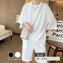 Tシャツ 夏服 メンズ レディース 半袖 おしゃれ 10代/20代/30代 韓国 ブランド 無地 半袖tシャツ かわいい 上下セット