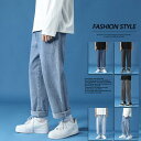 【スーパーSALE限定】デニムパンツ メンズ ワイドパンツ 春 夏 秋 バギー デニム パンツ ジーンズ ジーパン ズボン ボトムス シンプル カジュアル