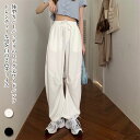 【スーパーSALE限定】ワイドパンツ 春 夏 秋 レディース ロングパンツ 体型カバー 長ズボン 薄手 サマーパンツ ゆったり 白 カジュアルパンツ 黒 レトロ...