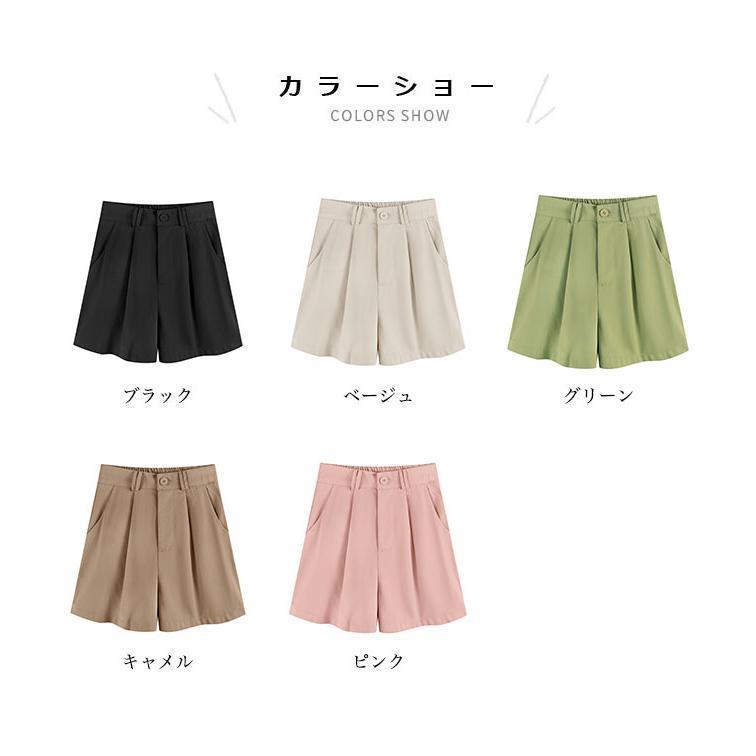 【スーパーSALE限定】ショートパンツ 夏 レディース スーツパンツ ショート丈 タックパンツ ハイウエスト 短パン 涼しい サマーパンツ ワイド裾 ワイドパンツ