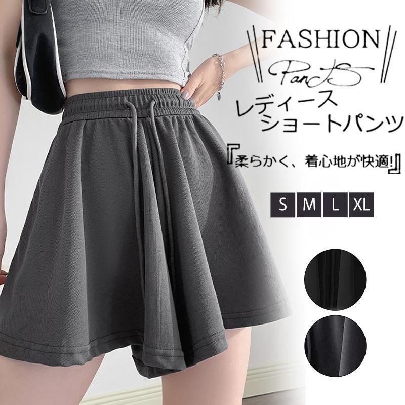 【スーパーSALE限定】ショートパンツ レディース 短パン ハーフパンツ シンプル ハイウエスト プリーツ ショーパン カジュアル スポーツ アウトドア ゆった...
