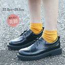【スーパーSALE限定】ローファー 革靴 レディース パンプス スリッポン ビジネスシューズ 安い ウォーキング エナメル靴 婦人靴 おしゃれ ファッション