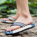 【スーパーSALE限定】トングサンダル メンズ ビーチサンダル ぺたんこ フラット サンダル シューズ カジュアル おしゃれ 軽量 通気性 楽ちん =