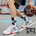 スニーカー メンズ おしゃれ 歩きやすい スポーツ 運動 バスケット運動 オールシーズン ジョギング ランニングシューズ 運動靴 楽ちん 低反発 疲れにくい