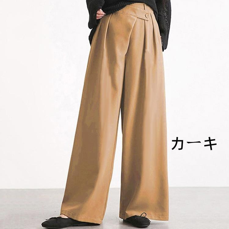 ワイドパンツ レディース 秋服 ボトムズ ウエストバックゴム タック入れ ビジネス フォーマル ハイウエスト ストレートパンツ 無地 ズボン 春秋 パンツ 上品