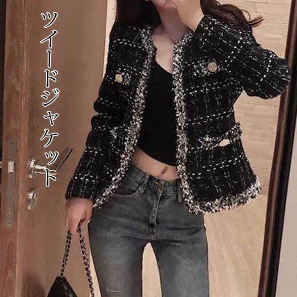 ツイードジャケット スーツ ツイード 入園式 入学式 卒業式 卒園式 七五三 謝恩会 母 ママ フォーマル ジャケット 同窓会 ジャケット 30代 40代 50代 結婚式