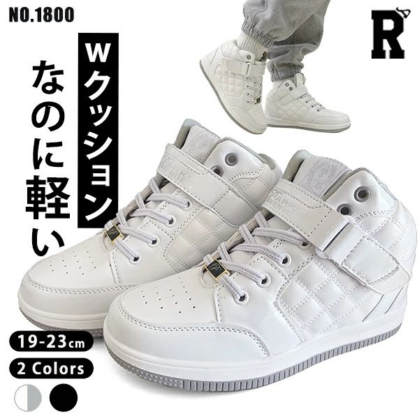 ロイヤルダンス 商品関連キーワード どんな方におすすめですか？ こちらの商品は、女性 OL 男性 大人 若者 新婚 カップル 友達 ファミリー 両親 祖父母 ジム通う人 プレゼント用 社会人 シニア向け シニアギフト 高齢者向け 上司 彼氏 彼女 学生 誕生日ギフト 家族 ペアギフト お祝い用 いとこ 従姉妹 従兄弟 親戚 子持ち 子連れ 20代 30代 40代 50代 60代 70代 80代 父 母 父親 母親 お父さん お母さん 義父 義母 おじいちゃん おばあちゃん 兄 弟 姉 妹 祖父 祖母 叔父 叔母 友人 女友達 男子 女子 夫 妻 旦那さん 奥さん 先生 会社 同僚 取引先 部下 ママ友 キッズ ベビー 幼稚園 小学生 中学生 中学校 高校生 高校 大学生 成人 敬老会 子供 子ども におすすめです。 どんなブランドが好きな人におすすめですか？ シンプル デザイン ミニマル スポーツブランド ストリートカジュアル モダンファッション フィットネスウェア スポーティー 日常使いに最適 使い勝手が良い 高機能ウェア エコフレンドリー ブランドに敏感 しっかりした作り 長持ちするデザイン コストパフォーマンスが高い 知名度のあるブランド クリーンなデザイン 高評価のブランド ライフスタイルブランド ストリートファッション好きな人 トレーニングウェアを重視する人 デイリーウェアとして優秀 ファッション性と機能性を両立するブランド 手頃な価格でクオリティ高い スポーティカジュアルを好む デザインが洗練されている 有名ブランドにも負けない品質 持ち運びやすい素材感 自分のスタイルを大事にする人 ユニクロ Uniqlo lululemon ZARA 無印 スリコ zozo ソニプラ 百貨店 SNIDELなどをお探しの方におすすめです。 どんなシーンで使えますか？ ダンス レッスン ジム フィットネス ヨガ ピラティス ウォーキング ランニング 自宅トレーニング 日常使い レジャー 外出 旅行 スポーツイベント カジュアルウェアとして パフォーマンス向け リラックスシーン 家でのリラックス 日常的な外出にも 活動的な日 朝のウォーク 週末のお出かけ 友達とのランチ 軽いハイキング ジョギングやストレッチ マラソンや競技イベント 部屋着として快適 車移動やショッピングにも最適 室内スポーツにも使える フィットネスジムでのトレーニング 屋外での運動会やピクニック 家族や友人とのアクティブな時間 ダンス ジム ズンバ zumba バレエ フィットネス マラソン 通学 通勤 散歩 エアロビ 体操 体育祭 文化祭 ゴルフ 打ちっぱなし 発表会 部活 サークル レッスンなど様々なシーンで使うことができます。 ロイヤルダンスで買うメリットは？ ス送料無料 即日発送 受け取り簡単 丁寧な検品 品質が高い 良質な生地 豊富なラインナップ 注文簡単 信頼できる品質 高評価レビュー 大量注文可能 迅速対応 安心品質 手軽に買える 商品説明充実 豊富なサイズ選択 ダンス専門 迅速発送 信頼 安心 クオリティ高い 評価が高い レビューが良い リピート購入しやすい 豊富なサイズ展開 デザイン性が高い トレンドを取り入れた アイテムが豊富 購入手続きが簡単 問い合わせ対応が良い 在庫管理が良好 迅速な返品対応 商品の寿命が長い 値段が手頃 安定した品質 送料無料キャンペーン 使いやすい ウェブサイトが見やすい 迅速なカスタマーサービス 高い信頼性 実績のあるブランド 安心して注文できる 商品ラインナップが充実 在庫切れが少ない 多様なニーズに対応 丁寧な梱包 親切なスタッフ 豊富な購入特典など様々なメリットがございます。 【関連商品】 こちらの商品をCHECK キッズダンス衣装 当店紹介当店Royal Dance (ロイヤルダンス)は、「キッズダンス衣装専門ショップ」としてトップスやパンツをはじめ、男の子も女の子も楽しめるダンスファッションを豊富に取り揃えています。子供から大人まで、ボーイズやガールズのhiphopスタイルにぴったりなヒップホップ衣装を、おしゃれでかっこいい、そして可愛いデザインでご提供しています。発表会や幼稚園でのイベントなどに活躍する、韓国風やkpopスタイルの衣装も多数ご用意してます。是非、色々な商品を見てぴったりの一着を見つけてください。 人気のカテゴリ キッズダンス衣装 キッズ トップス キッズ パンツ レディース トップス レディース パンツロイヤルダンス 商品関連キーワード どんな方におすすめですか？ こちらの商品は、女性 OL 男性 大人 若者 新婚 カップル 友達 ファミリー 両親 祖父母 ジム通う人 プレゼント用 社会人 シニア向け シニアギフト 高齢者向け 上司 彼氏 彼女 学生 誕生日ギフト 家族 ペアギフト お祝い用 いとこ 従姉妹 従兄弟 親戚 子持ち 子連れ 20代 30代 40代 50代 60代 70代 80代 父 母 父親 母親 お父さん お母さん 義父 義母 おじいちゃん おばあちゃん 兄 弟 姉 妹 祖父 祖母 叔父 叔母 友人 女友達 男子 女子 夫 妻 旦那さん 奥さん 先生 会社 同僚 取引先 部下 ママ友 キッズ ベビー 幼稚園 小学生 中学生 中学校 高校生 高校 大学生 成人 敬老会 子供 子ども におすすめです。 どんなブランドが好きな人におすすめですか？ シンプル デザイン ミニマル スポーツブランド ストリートカジュアル モダンファッション フィットネスウェア スポーティー 日常使いに最適 使い勝手が良い 高機能ウェア エコフレンドリー ブランドに敏感 しっかりした作り 長持ちするデザイン コストパフォーマンスが高い 知名度のあるブランド クリーンなデザイン 高評価のブランド ライフスタイルブランド ストリートファッション好きな人 トレーニングウェアを重視する人 デイリーウェアとして優秀 ファッション性と機能性を両立するブランド 手頃な価格でクオリティ高い スポーティカジュアルを好む デザインが洗練されている 有名ブランドにも負けない品質 持ち運びやすい素材感 自分のスタイルを大事にする人 ユニクロ Uniqlo lululemon ZARA 無印 スリコ zozo ソニプラ 百貨店 SNIDELなどをお探しの方におすすめです。 どんなシーンで使えますか？ ダンス レッスン ジム フィットネス ヨガ ピラティス ウォーキング ランニング 自宅トレーニング 日常使い レジャー 外出 旅行 スポーツイベント カジュアルウェアとして パフォーマンス向け リラックスシーン 家でのリラックス 日常的な外出にも 活動的な日 朝のウォーク 週末のお出かけ 友達とのランチ 軽いハイキング ジョギングやストレッチ マラソンや競技イベント 部屋着として快適 車移動やショッピングにも最適 室内スポーツにも使える フィットネスジムでのトレーニング 屋外での運動会やピクニック 家族や友人とのアクティブな時間 ダンス ジム ズンバ zumba バレエ フィットネス マラソン 通学 通勤 散歩 エアロビ 体操 体育祭 文化祭 ゴルフ 打ちっぱなし 発表会 部活 サークル レッスンなど様々なシーンで使うことができます。 ロイヤルダンスで買うメリットは？ ス送料無料 即日発送 受け取り簡単 丁寧な検品 品質が高い 良質な生地 豊富なラインナップ 注文簡単 信頼できる品質 高評価レビュー 大量注文可能 迅速対応 安心品質 手軽に買える 商品説明充実 豊富なサイズ選択 ダンス専門 迅速発送 信頼 安心 クオリティ高い 評価が高い レビューが良い リピート購入しやすい 豊富なサイズ展開 デザイン性が高い トレンドを取り入れた アイテムが豊富 購入手続きが簡単 問い合わせ対応が良い 在庫管理が良好 迅速な返品対応 商品の寿命が長い 値段が手頃 安定した品質 送料無料キャンペーン 使いやすい ウェブサイトが見やすい 迅速なカスタマーサービス 高い信頼性 実績のあるブランド 安心して注文できる 商品ラインナップが充実 在庫切れが少ない 多様なニーズに対応 丁寧な梱包 親切なスタッフ 豊富な購入特典など様々なメリットがございます。 【関連商品】 こちらの商品をCHECK キッズダンス衣装 当店紹介当店Royal Dance (ロイヤルダンス)は、「キッズダンス衣装専門ショップ」としてトップスやパンツをはじめ、男の子も女の子も楽しめるダンスファッションを豊富に取り揃えています。子供から大人まで、ボーイズやガールズのhiphopスタイルにぴったりなヒップホップ衣装を、おしゃれでかっこいい、そして可愛いデザインでご提供しています。発表会や幼稚園でのイベントなどに活躍する、韓国風やkpopスタイルの衣装も多数ご用意してます。是非、色々な商品を見てぴったりの一着を見つけてください。 人気のカテゴリ キッズダンス衣装 キッズ トップス キッズ パンツ レディース トップス レディース パンツ