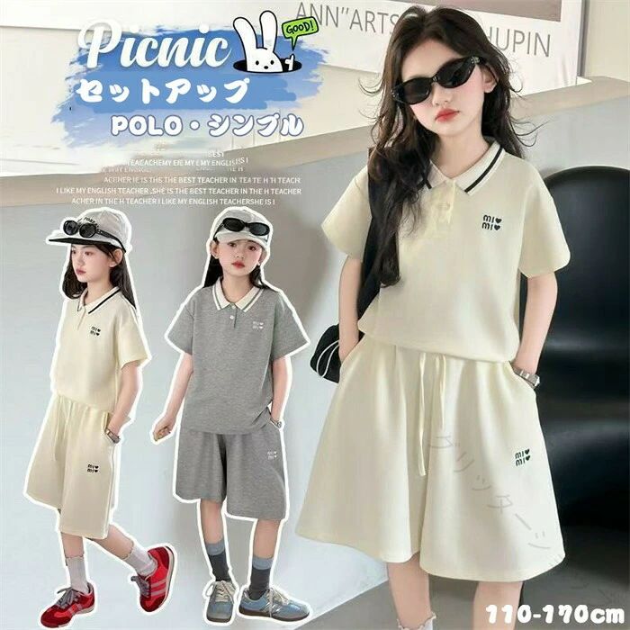 アユストア 子供ジャージ キッズ 女子 上下 韓国子供服 セットアップ カジュアル ゆったり 安い トレーナー スウエット トレーニング ルームウェア 部屋着 トップス ボトムス ガールズ キッズ用 姉妹 双子 ナチュラル お出かけ 小学生 幼稚園 通学着 通園着 新作 110cm 120cm 130cm 140cm 150cm 160cm 170cm【素材】生地：コットン/ポリエステル【カラー】グレー、オフホワイトポロシャツとパンツのセットアップ（セットウェア）です。素材は柔らかくて、肌触りが良さそうです。デザインはシンプルですが、カットソーの襟のディテールが可愛いです。子供向けのファッションアイテムとして、今流行りの「ドーパミンガール」スタイルを表現しています。注意事項:※ 平置き素人採寸ですので多少の誤差はご容赦下さい。※ モニタ環境によって、商品の色合いが多少違う場合があります。※ 少々匂いがありますが、置いたままで2-3日くらいになくなりますので、ご安心ください。※ 発送時も簡易梱包の為、お受け取り時にたたみ皺が有ると思いますが、ご了承ください。 【原産国／製造国: 中国】 .キッズ 女の子 セットアップ ジャージ 上下 半袖 春夏 パンツ 子供服 2点セット Tシャツ パーカー ショートパンツ スポーツウェア 運動着 可愛い シンプル おしゃれ 新品 160 150 服 衣服 カジュアル ファッション プレゼント 通学 運動 カラフル 軽量 通気性 快適 お出かけ 活発 動きやすい 吸汗 速乾 吸湿 柔らかい 洗濯耐久性 人気 トレーニング 着替え アウトドア 室内 外遊び 着回し 春 秋 夏 冬など多彩なシーンや季節に対応した子供服セットアップです。スポーツや日常使いに適した機能性とデザイン性を兼ね備え、楽天ランキング上位の商品としておすすめです。。 指定された配送時間は承っておりません。【グリッターショップ】アユストア 子供ジャージ キッズ 女子 上下 韓国子供服 セットアップ カジュアル ゆったり 安い トレーナー スウエット トレーニング ルームウェア 部屋着 トップス ボトムス ガールズ キッズ用 姉妹 双子 ナチュラル お出かけ 小学生 幼稚園 通学着 通園着 新作 110cm 120cm 130cm 140cm 150cm 160cm 170cm【素材】生地：コットン/ポリエステル【カラー】グレー、オフホワイトポロシャツとパンツのセットアップ（セットウェア）です。素材は柔らかくて、肌触りが良さそうです。デザインはシンプルですが、カットソーの襟のディテールが可愛いです。子供向けのファッションアイテムとして、今流行りの「ドーパミンガール」スタイルを表現しています。注意事項:※ 平置き素人採寸ですので多少の誤差はご容赦下さい。※ モニタ環境によって、商品の色合いが多少違う場合があります。※ 少々匂いがありますが、置いたままで2-3日くらいになくなりますので、ご安心ください。※ 発送時も簡易梱包の為、お受け取り時にたたみ皺が有ると思いますが、ご了承ください。 【原産国／製造国: 中国】 .キッズ 女の子 セットアップ ジャージ 上下 半袖 春夏 パンツ 子供服 2点セット Tシャツ パーカー ショートパンツ スポーツウェア 運動着 可愛い シンプル おしゃれ 新品 160 150 服 衣服 カジュアル ファッション プレゼント 通学 運動 カラフル 軽量 通気性 快適 お出かけ 活発 動きやすい 吸汗 速乾 吸湿 柔らかい 洗濯耐久性 人気 トレーニング 着替え アウトドア 室内 外遊び 着回し 春 秋 夏 冬など多彩なシーンや季節に対応した子供服セットアップです。スポーツや日常使いに適した機能性とデザイン性を兼ね備え、楽天ランキング上位の商品としておすすめです。。 指定された配送時間は承っておりません。【グリッターショップ】