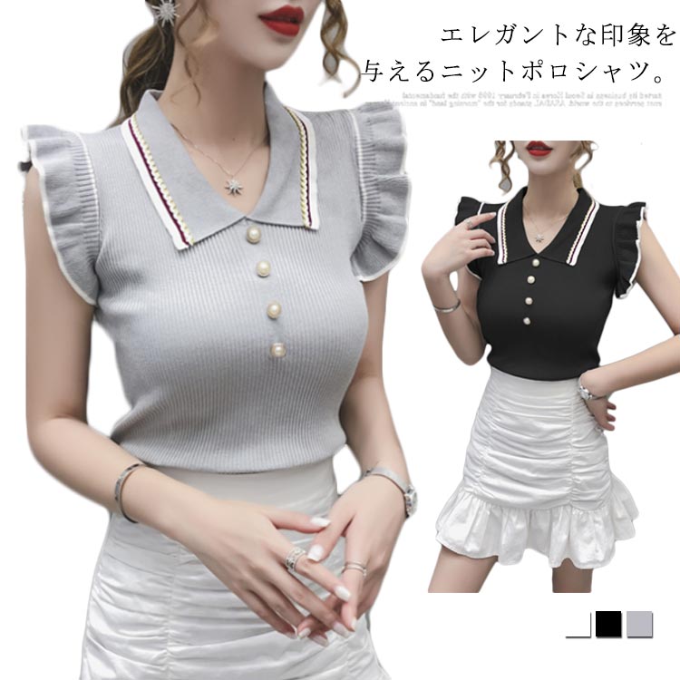 ポロシャツ レディース サマーニット ノースリーブ フリル ブラウス ノースリーブポロ ニットポロ ニットTシャツ 折り襟 通気性 薄手 可