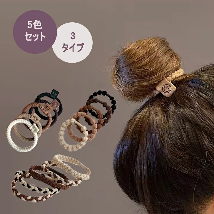 関連商品はこちら 【送料無料】シルク ヘアゴム シルク ゴ...【送料無料】シルクシュシュ ヘアシュシ...【よりどり2点で300円OFF//3点で500円OF...マスク シルク100％ 冷感 シルク 夏 涼...【送料無料】シュシュ ヘアゴム チュー...シュシュ シルク100% リボン 大人 ヘア...【送料無料】カチューシャ ヘアバンド ...【よりどり2点で300円OFF//3点で500円OF...関連商品はこちら 【送料無料】シルク ヘアゴム シルク ゴ...【送料無料】シルクシュシュ ヘアシュシ...【よりどり2点で300円OFF//3点で500円OF...マスク シルク100％ 冷感 シルク 夏 涼...【送料無料】シュシュ ヘアゴム チュー...シュシュ シルク100% リボン 大人 ヘア...【送料無料】カチューシャ ヘアバンド ...【よりどり2点で300円OFF//3点で500円OF...