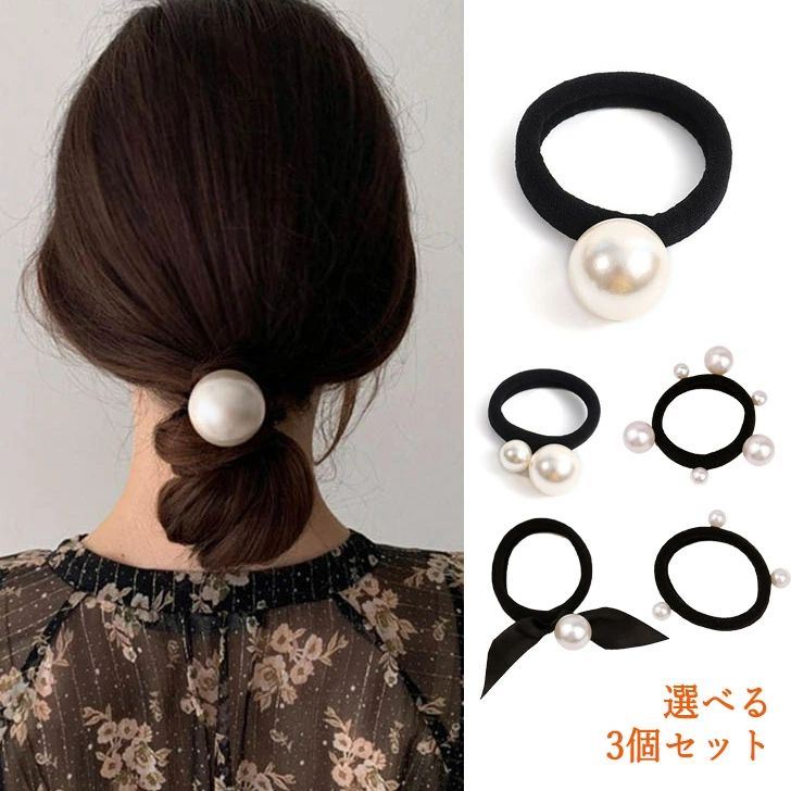 関連商品はこちら 【送料無料】シルクシュシュ ヘアシュシ...シュシュ シルク100% リボン 大人 ヘア...【送料無料】シルク ヘアゴム シルク ゴ...シュシュ ベロア ヘアアクセサリー ベル...シュシュ ビロード BlingBling ヘアアク...シュシュ ベロア ヘアアクセサリー 秋冬...【送料無料】シュシュ ヘアゴム チュー...【送料無料】カチューシャ ヘアバンド ...【送料無料】ヘアアクセサリー ヘアクリ...関連商品はこちら 【送料無料】シルクシュシュ ヘアシュシ...シュシュ シルク100% リボン 大人 ヘア...【送料無料】シルク ヘアゴム シルク ゴ...シュシュ ベロア ヘアアクセサリー ベル...シュシュ ビロード BlingBling ヘアアク...シュシュ ベロア ヘアアクセサリー 秋冬...【送料無料】シュシュ ヘアゴム チュー...【送料無料】カチューシャ ヘアバンド ...【送料無料】ヘアアクセサリー ヘアクリ...