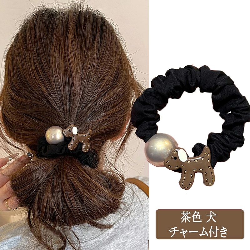FOXBUS 楽天市場店のヘアゴム シュシュ ヘアアクセサリー パール 赤 茶色 黒 犬チャーム付き 茶色 黒オフ｜アングル3