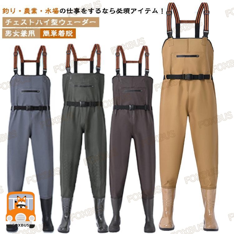 24cm 24.5cm 25cm 25.5cm 26cm 26.5cm 27cm 27.5cm 28cm