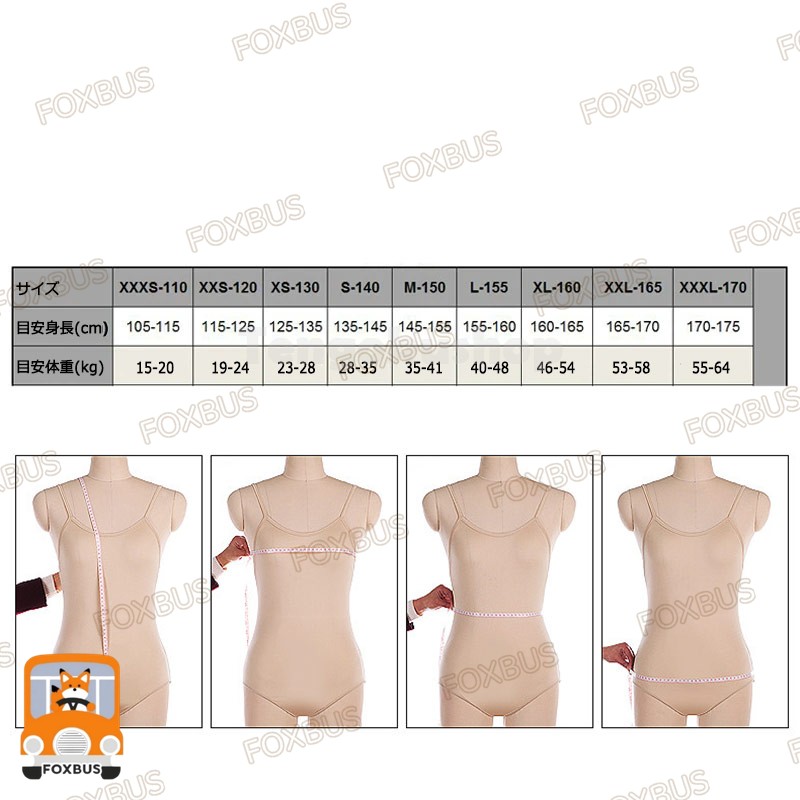フィギュアスケート衣装 フィギュアスケートパンツ 練習パンツ 3色 XS S M L XL XX...