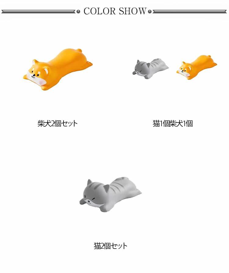 FOXBUS 楽天市場店のマウス用リストレスト 2個セット 手首サポート リストレスト クッション 猫 柴犬 かわいい ミニリストパッド ソフトパームレスト 腕置き マウスクッション 手首クッション 疲労軽減 人間工学 柔らかい 低反発 コンパクト デスクワーク｜アングル2