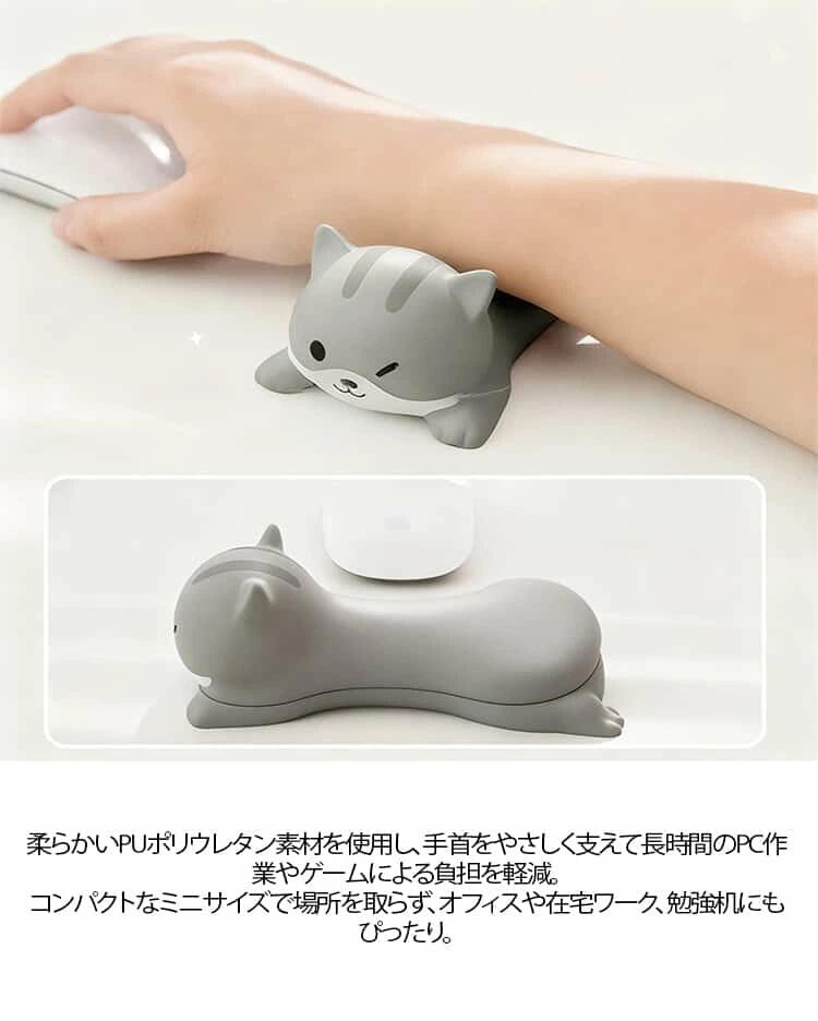 FOXBUS 楽天市場店のマウス用リストレスト 2個セット 手首サポート リストレスト クッション 猫 柴犬 かわいい ミニリストパッド ソフトパームレスト 腕置き マウスクッション 手首クッション 疲労軽減 人間工学 柔らかい 低反発 コンパクト デスクワーク｜アングル3