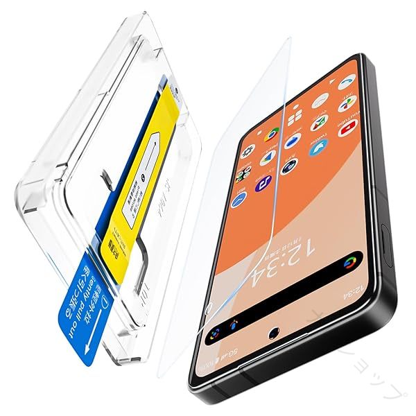 革新的なガイド枠付き AQUOS Sense9 用 ガラスフィルム 硬度9H 全面保護対応 SH53E SHG14 A405SH SHM29..