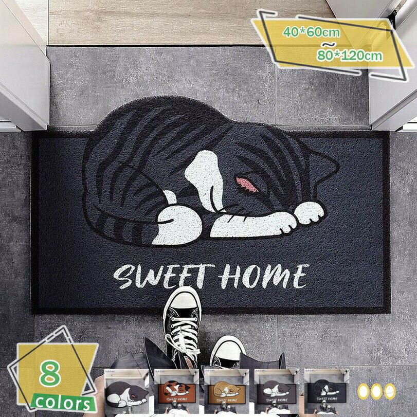 玄関マット 屋外 室内 泥落とし 大判 おしゃれ ラバー 薄型 風水 北欧 洗える マット 玄関 滑り止め ラグ ラグマット ドアマット 泥除け シンプル 業務用 家庭用 ラバーマット 猫柄 カットできる 事務所 オフィス 会社 出入り口用マット