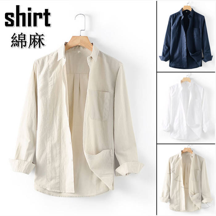 乐天商城 - シャツ リネンシャツ 長袖シャツ メンズ カジュアルシャツ shirt 綿麻 トップス 無地 シンプル Yシャツ 春服 秋物 シャツジャケット 新品 通気性 快適 軽量 おしゃれ ビジネス カジュアル