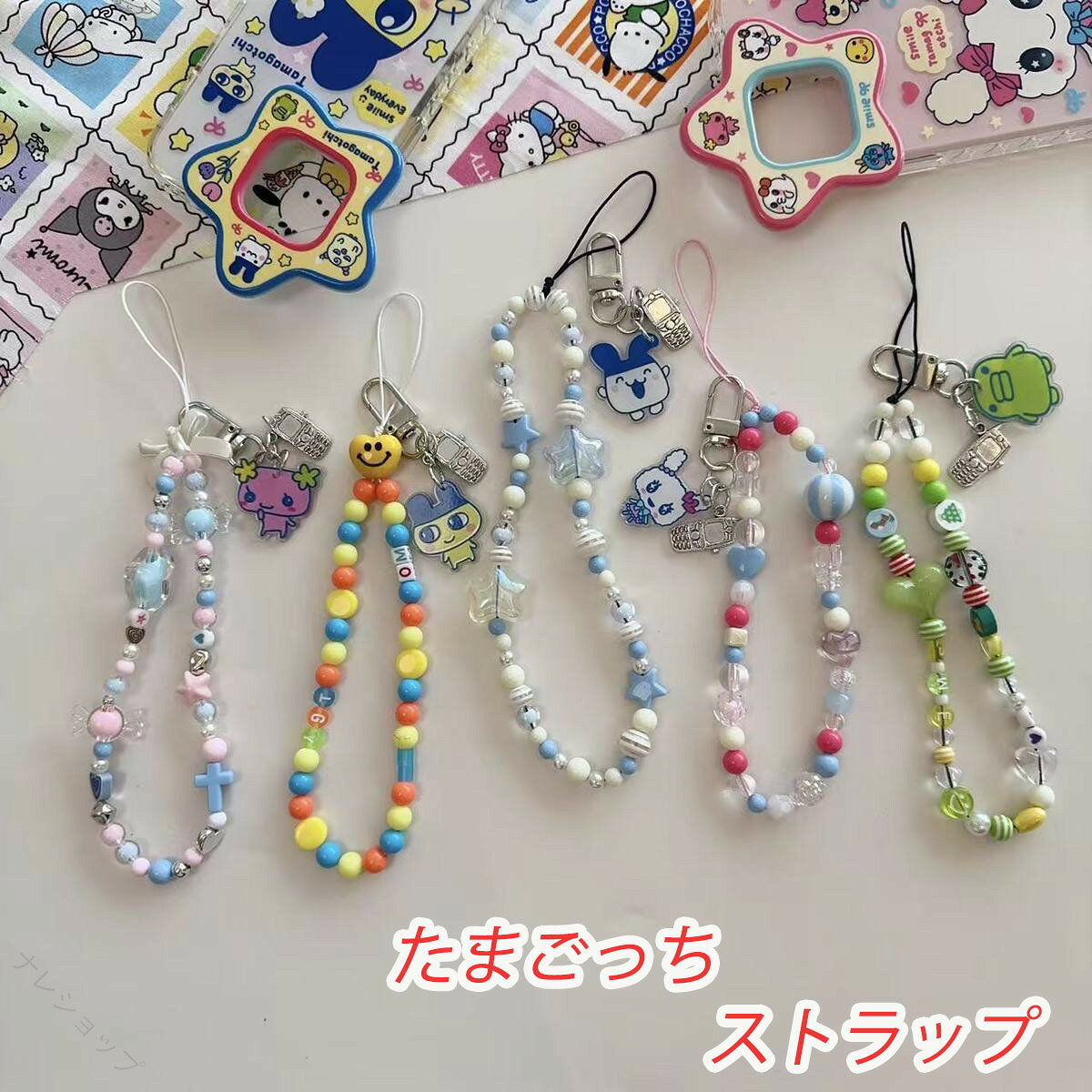 楽天市場】たまごっちみーつ ストラップの通販