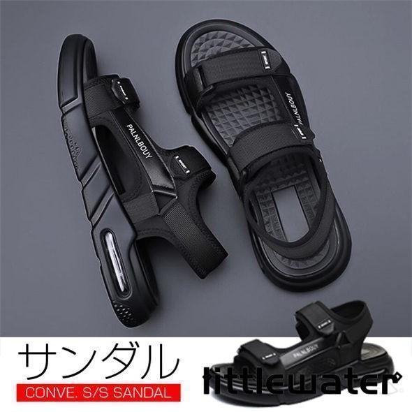 樂天商城 - メンズ サンダル スポーツサンダル ビーチサンダル エアークッション 通気 歩きやすい 疲れない 痛くない アウトドア カジュアル かっこいい 父の日 期間限定 10%OFF