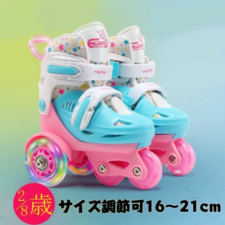 �����顼�������� ����饤�󥹥����� �Ҷ��� ����˥��� �ץå��弰 ������Ĵ����ǽ �ϥ����졼�ɻ��� �������������� ���å� ��ͷ�� �������ץ쥼�����