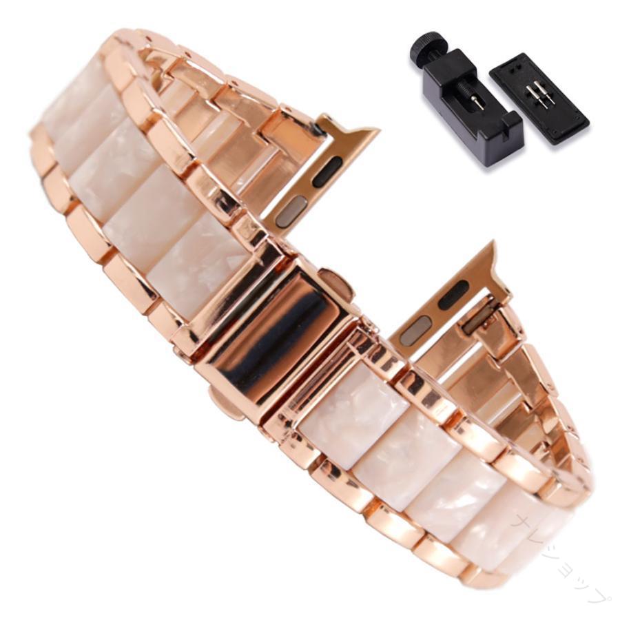 アップルウォッチ バンド ベルト チェーン ブランド apple watch バンド 44mm 40mm 45mm 49mm おしゃれ アップルウォッチ7 8 3 se2 Ultra 女性 男性