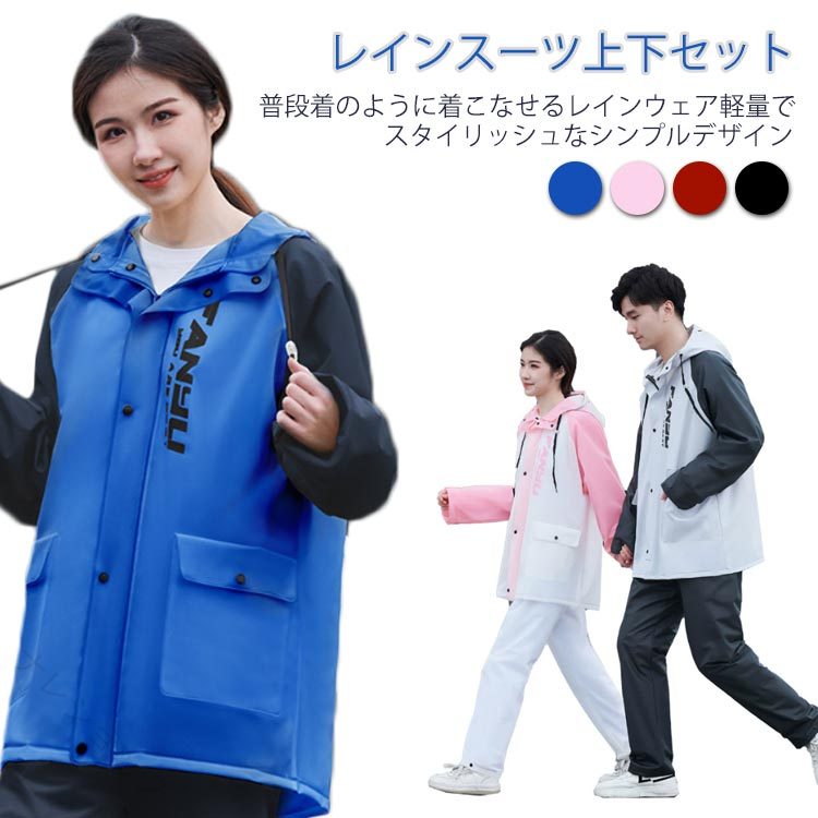 【原産国／製造国: 中国】 指定された配送時間は承っておりません。【ナレショップ】