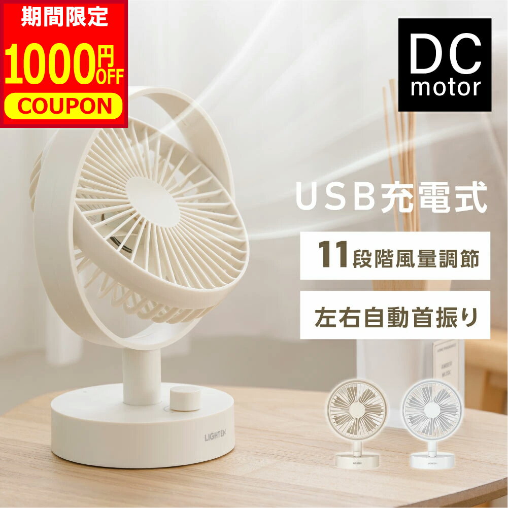 1000OFFݥ󢪼¼2480  DC⡼ 졼  󿶤굡ǽ ɥ쥹 USB ż DCե Ż  DC ѥȥե ߥ  ǥե  餷 xr-df288 xr-