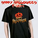 ハロウィン tシャツ コ