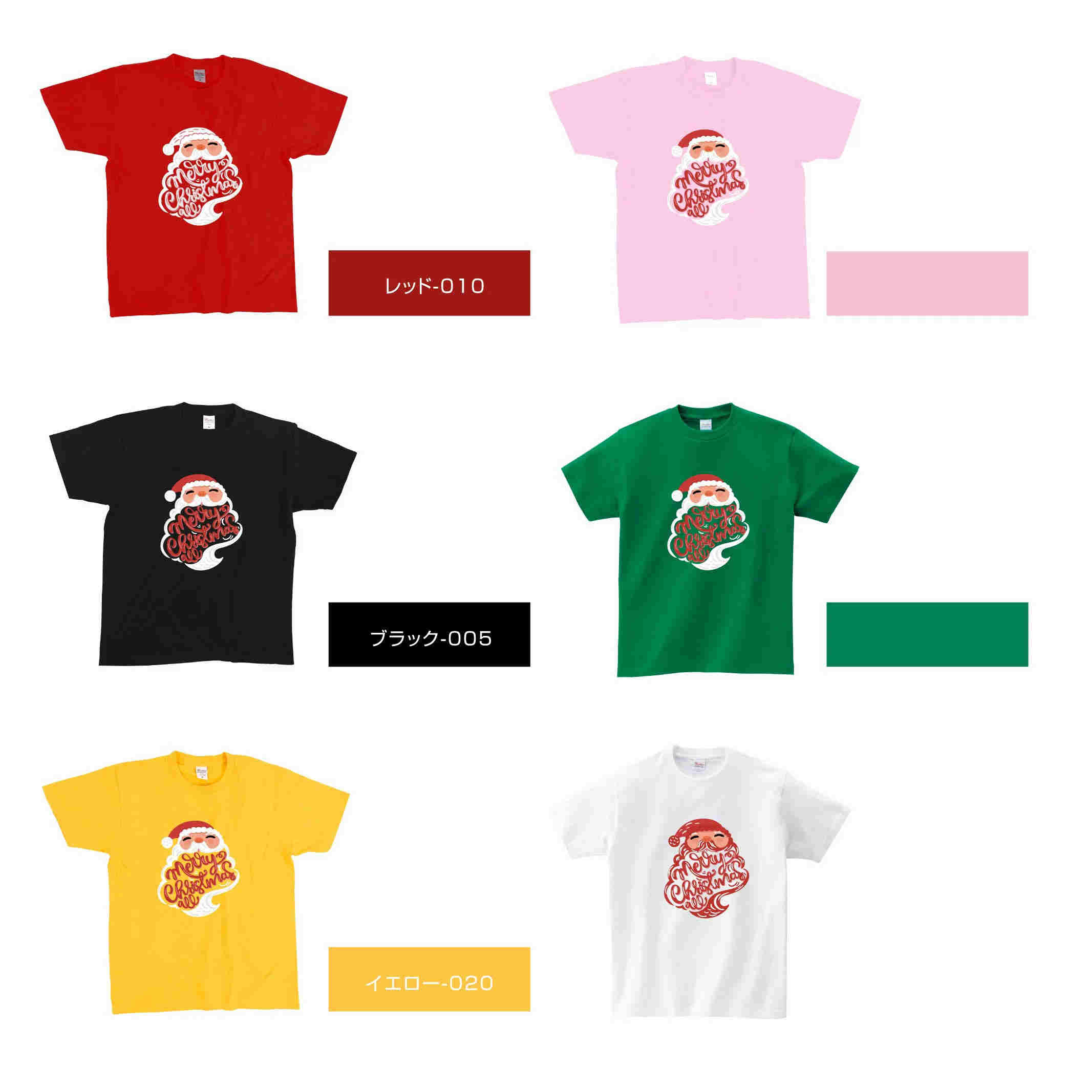 【8/23 2時迄 P5倍&最大750円OFFクーポン有】選べる6色 クリスマス Tシャツ サンタ トナカイ 冬 雪ダルマ 長袖T 長袖 コスプレ ロンT ロングスリーブ コスプレ オリジナル 子供 大人 お揃い プリントT