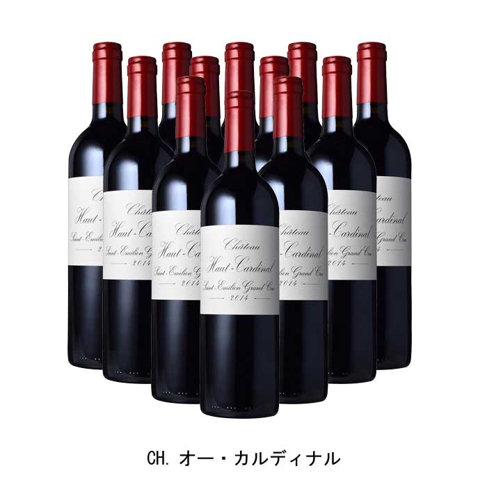 [12本まとめ買い] CH.オー・カルディナル 2014年 A.O.C.サン・テミリオン・グラン・クリュ フランス 赤ワイン フルボディ フランスワイン ボルドー フランス赤ワイン メルロー 750ml