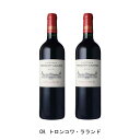 [2本まとめ買い] CH.トロンコワ・ラランド 2015年 A.O.C.サン・テステフ フランス 赤ワイン フルボディ フランスワイン ボルドー フランス赤ワイン メルロー 750ml